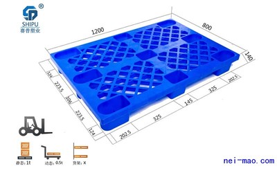 重庆赛普塑料制品工厂直销云南九脚1212型塑料托盘